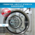 Brochure Auditextyl 2024 - 2025